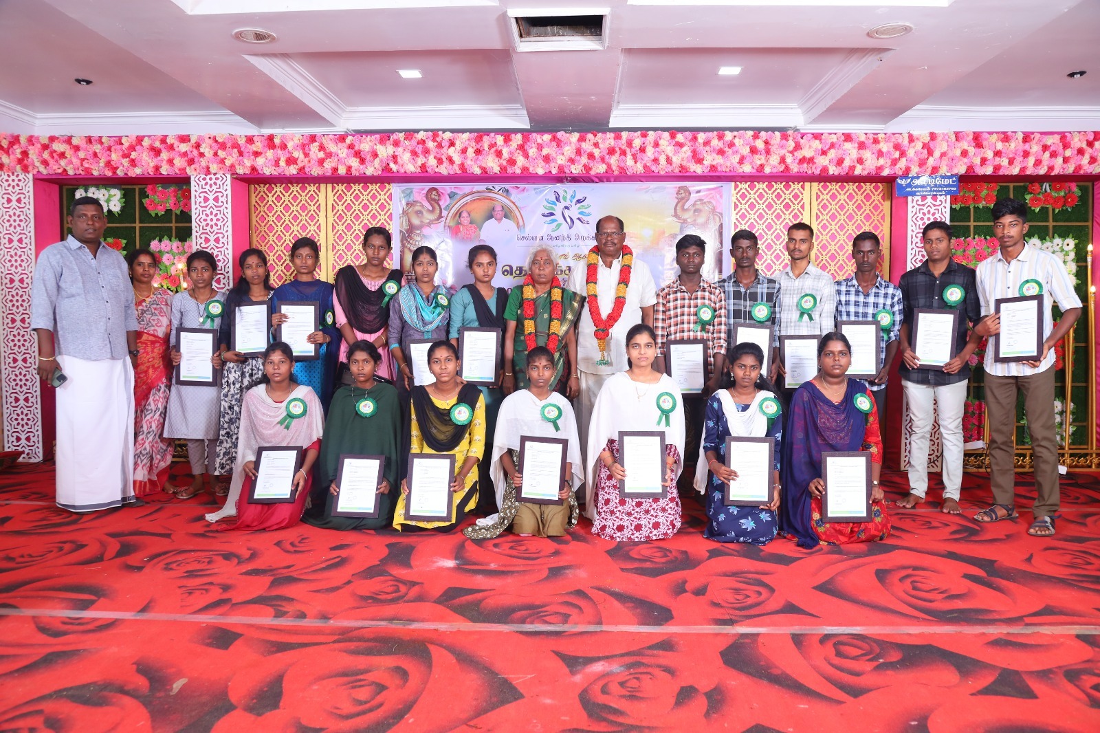 Education Empowerment Programme