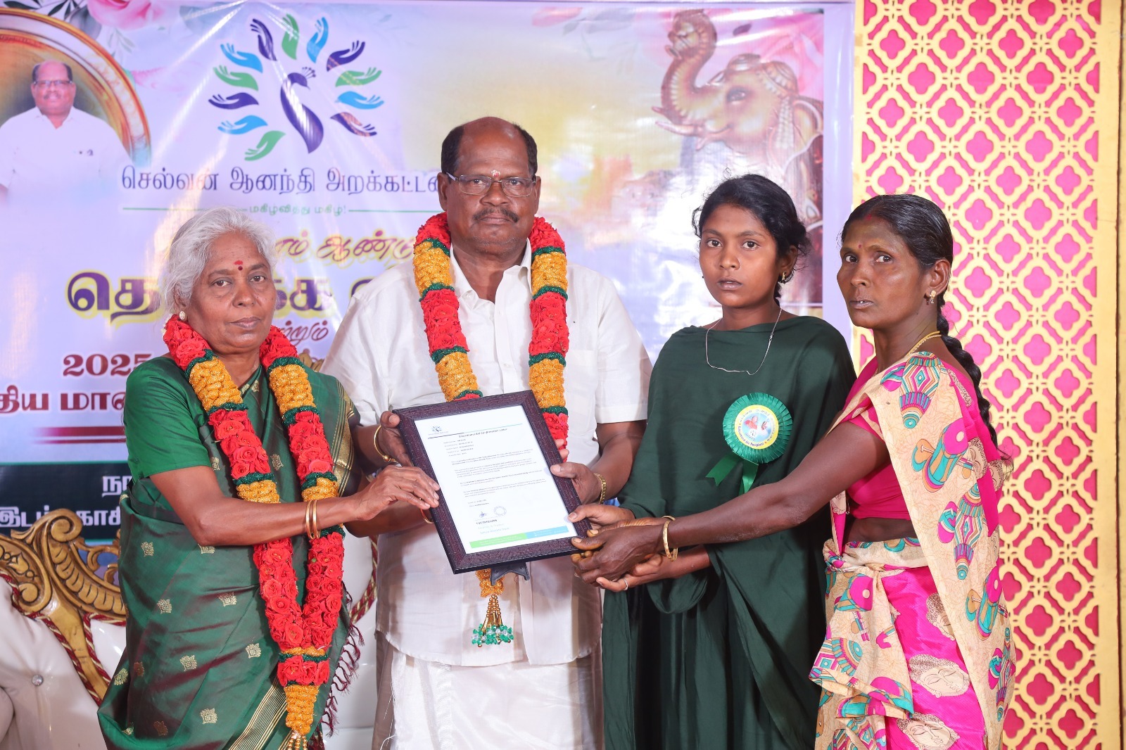 Scholarship distribution