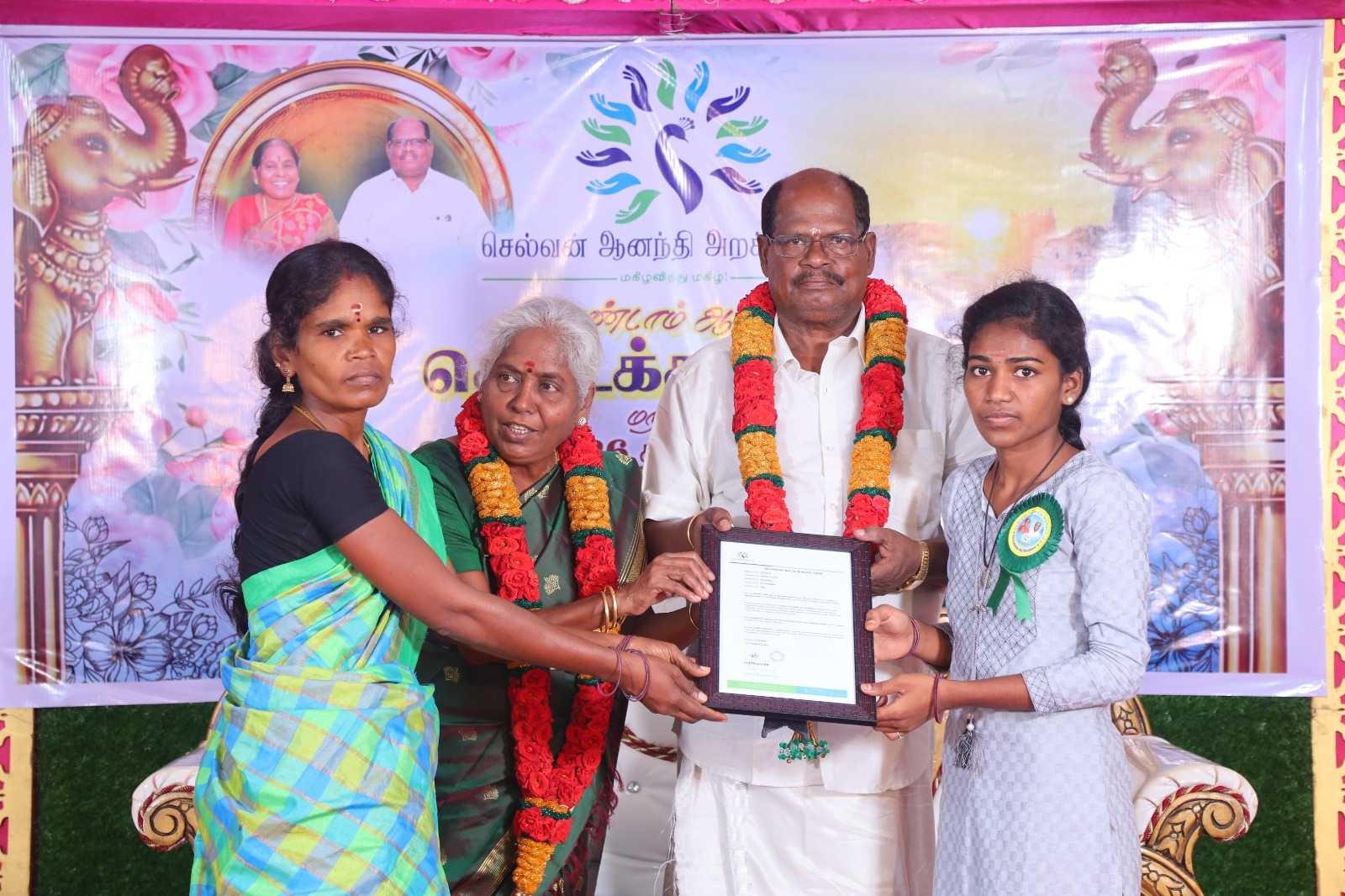 Supporting education across communities