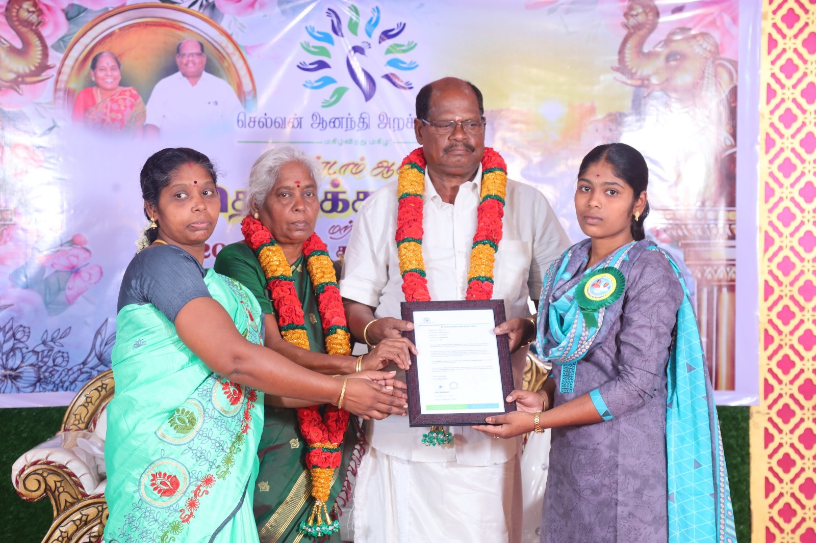 Changing lives through education